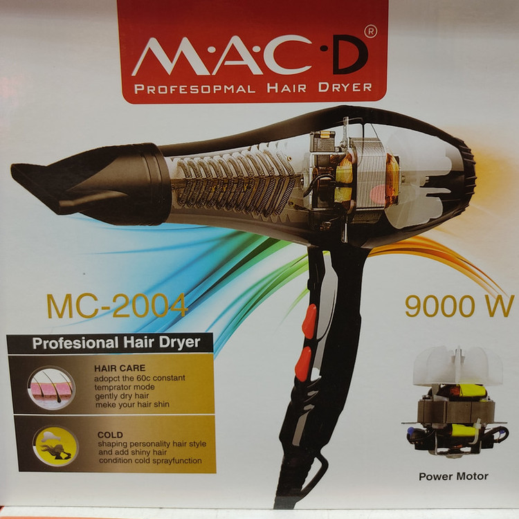 سشوار مدل MC-2004