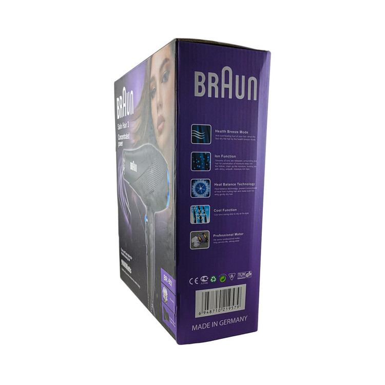 سشوار حرفه ای براون مدل BR-957