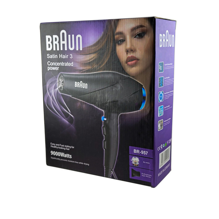 سشوار حرفه ای براون مدل BR-957