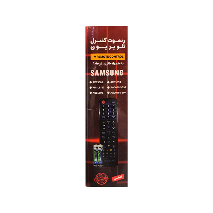 ریموت کنترل تلویزیون مدل AA59-00786A به همراه باتری