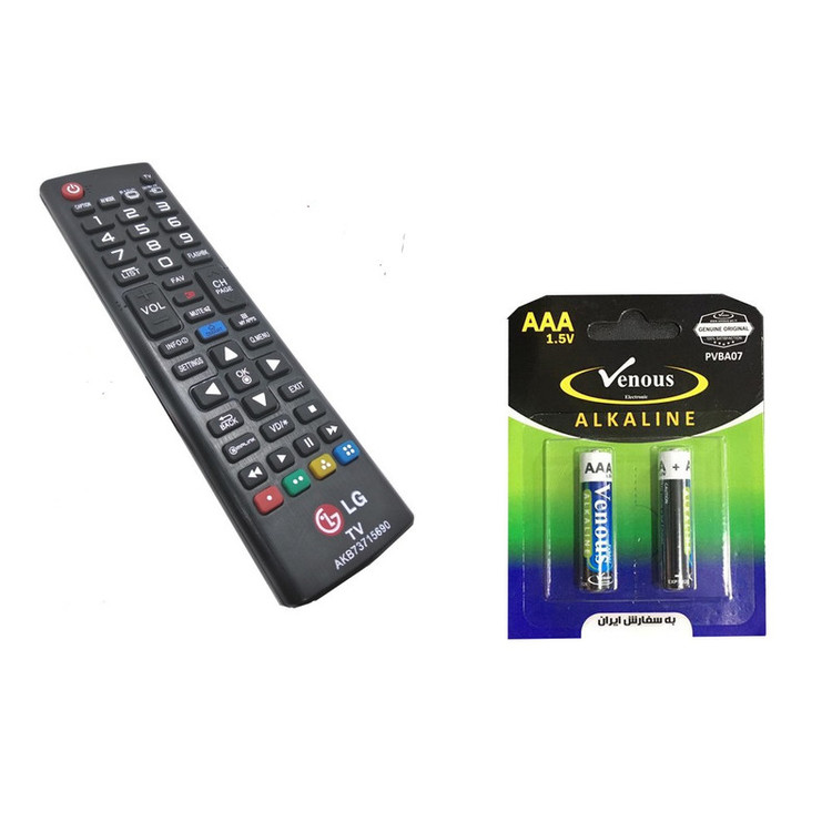 ریموت کنترل تلویزیون ال جی مدل AKB73715690 به همراه باتری