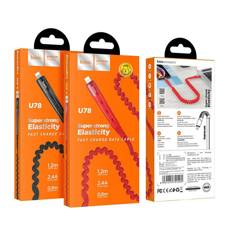 کابل تبدیل USB به لایتنینگ هوکو مدل U78 طول 1.2 متر