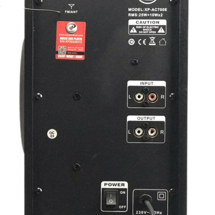 اسپیکر دسکتاپ ایکس پی-پروداکت مدل XP-AC703E