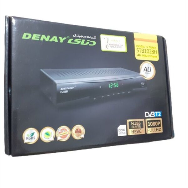 گیرنده دیجیتال DVB-T دنای مدل STB1028H