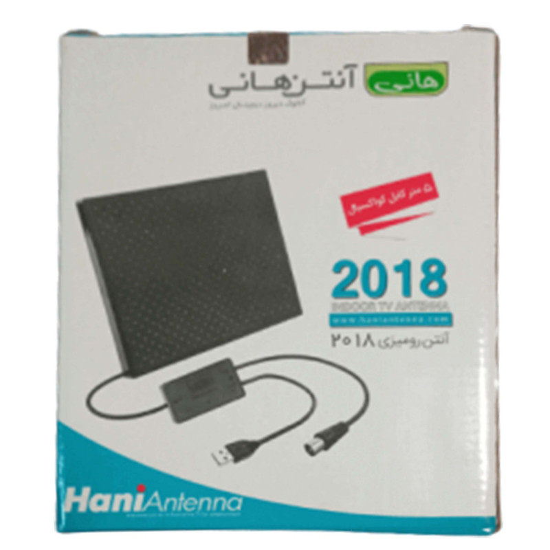 آنتن رومیزی هانی مدل 2018-NEW