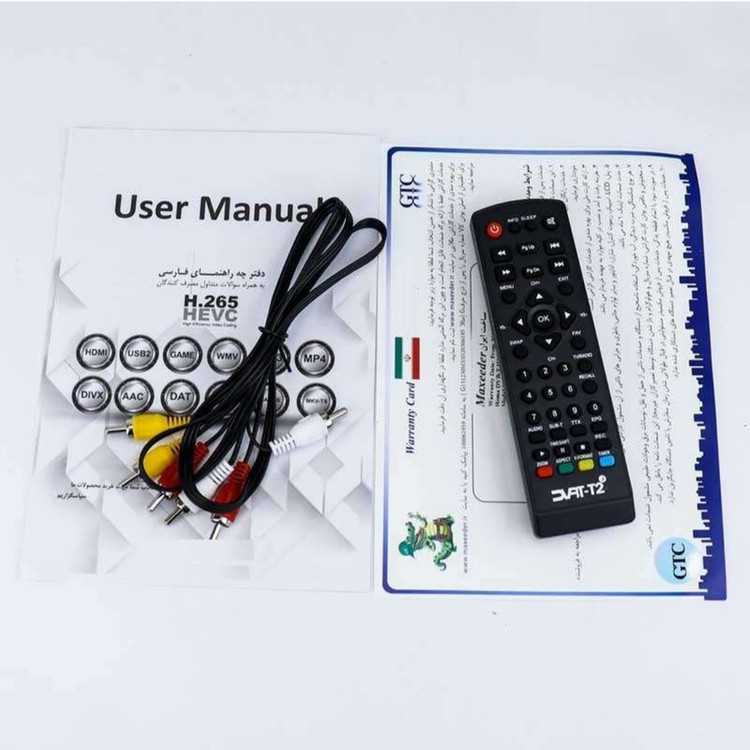 پخش کننده خانگی مکسیدر مدل MX-3 3002JL