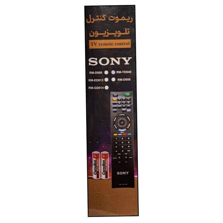 ریموت کنترل تلویزیون سونی مدل RM-D998 کد P97