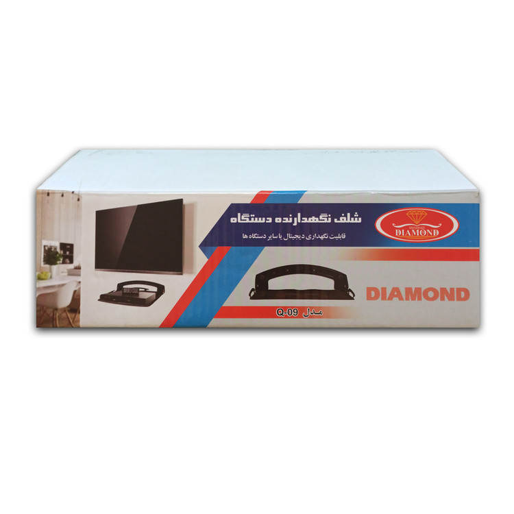 پایه دیواری پخش کننده چند رسانه ای دیاموند مدل Q-09