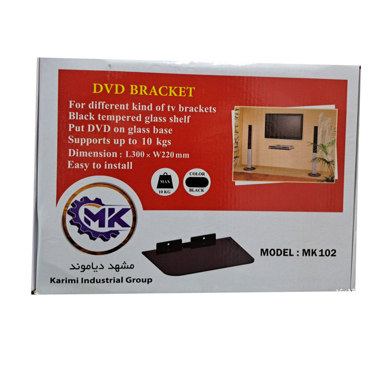 پایه دیواری دستگاه دی وی دی دیاموند مدل MK102