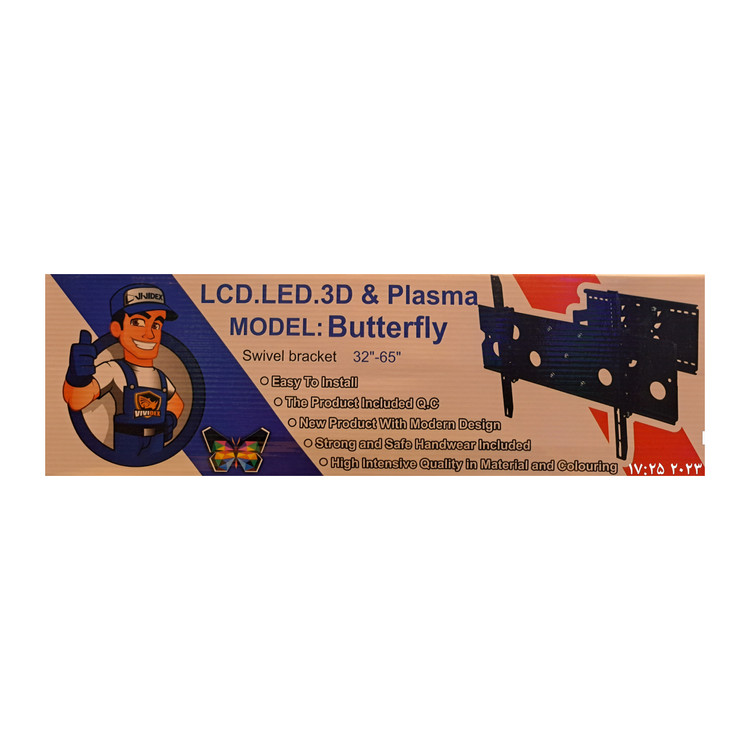 پایه دیواری تلویزیون ویویدکس دو بازو مدل Butterfly