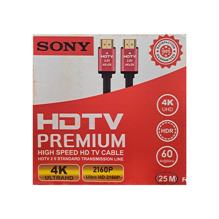 کابل HDMI سونی مدل 4K UltraHD طول 15 متر