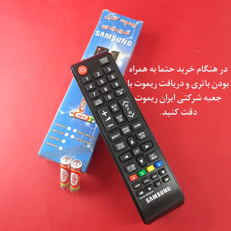 ریموت کنترل تلویزیون سامسونگ مدل AA59-00602A