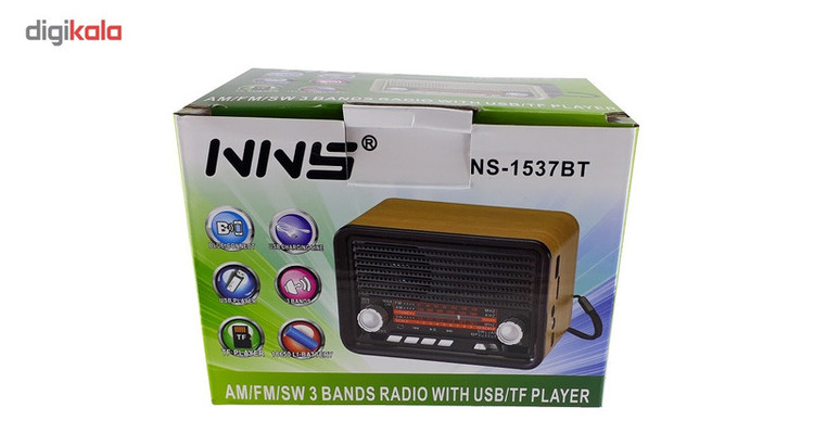 اسپیکر بلوتوثی قابل حمل ان ان اس مدل NS-1537BT