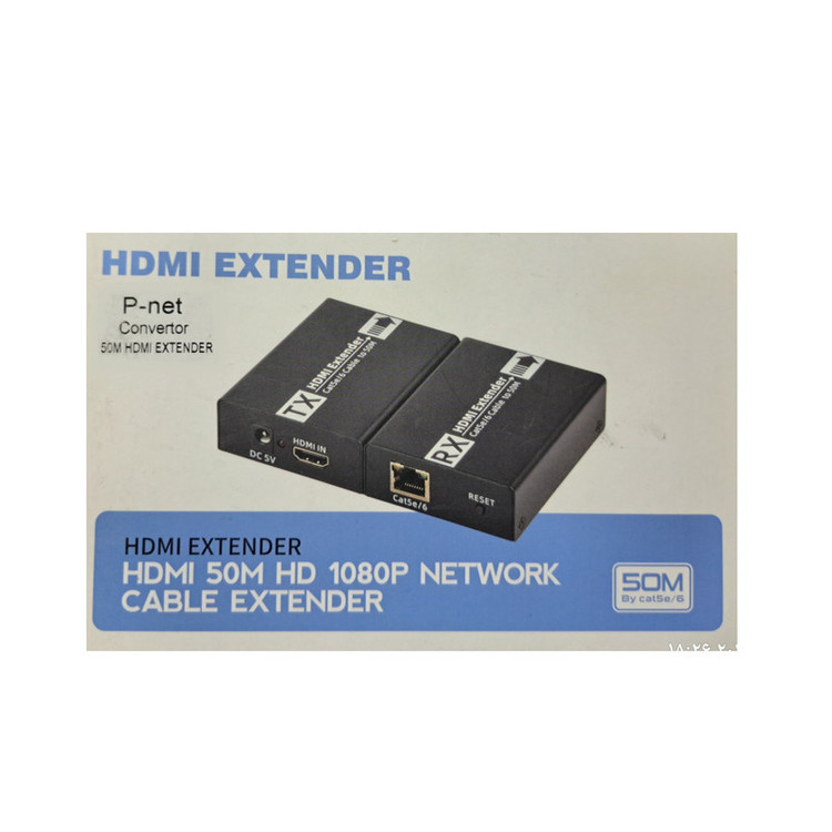 اکستندر HDMI پی نت کد P98 بسته 2 عددی