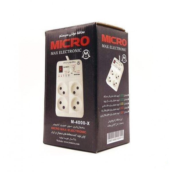 محافظ شوک الکتریکی میکرومکس مدل M-4000-X