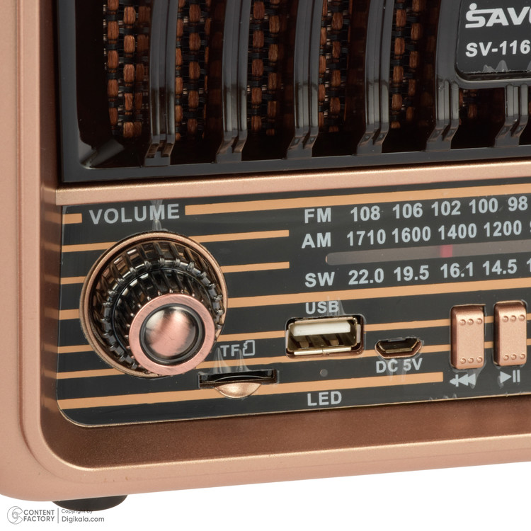 رادیو ساووی مدل SV-1160BT
