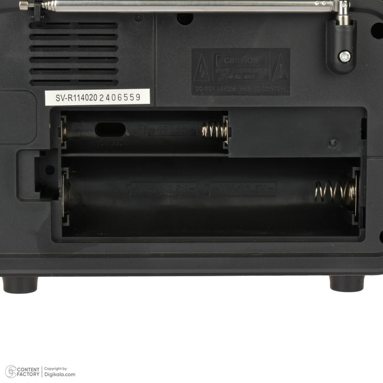 رادیو ساووی مدل SV-1140BT