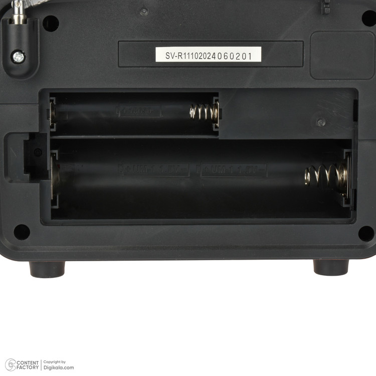 رادیو ساووی مدل SV-1110BT