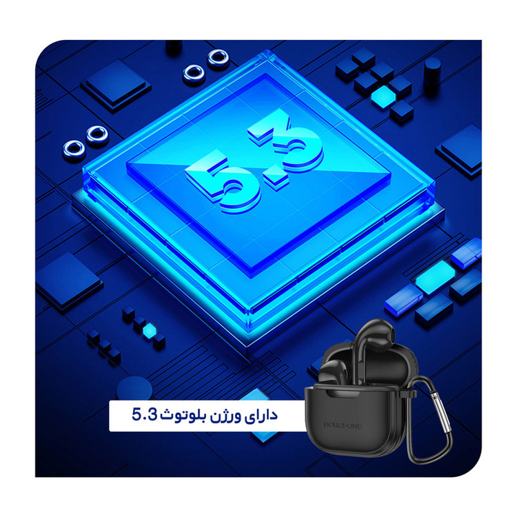 هندزفری بلوتوثی بروفون مدل BW29