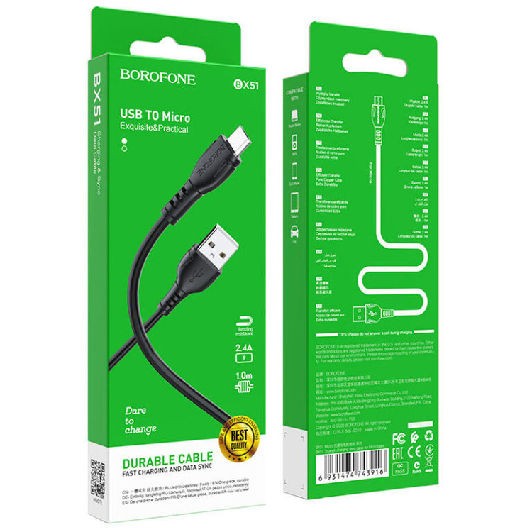 کابل تبدیل USB به MicroUSB بروفون مدل BX51 طول 1 متر