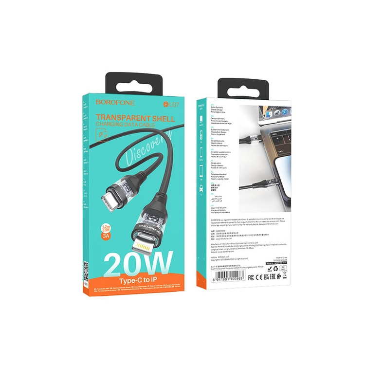کابل تبدیل USB-C به لایتنینگ بروفون مدل BU37 20W طول 1.2 متر