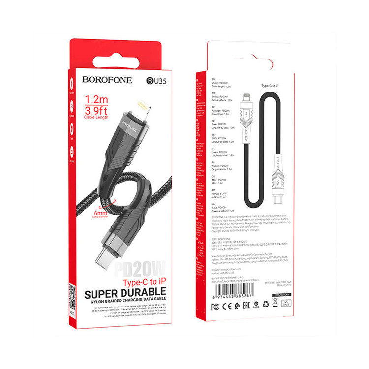 کابل تبدیل USB-C به لایتنینگ بروفون مدل BU35 20W طول 1.2 متر
