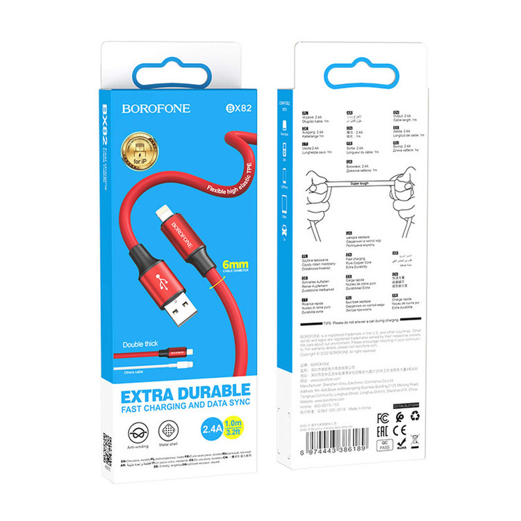 کابل تبدیل USB به لایتنینگ بروفون مدل BX82 طول 1 متر