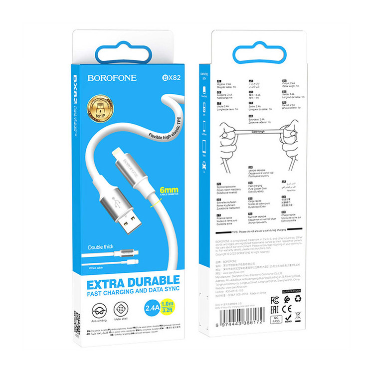کابل تبدیل USB به لایتنینگ بروفون مدل BX82 طول 1 متر