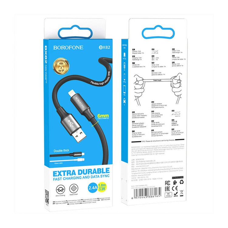 کابل تبدیل USB به لایتنینگ بروفون مدل BX82 طول 1 متر