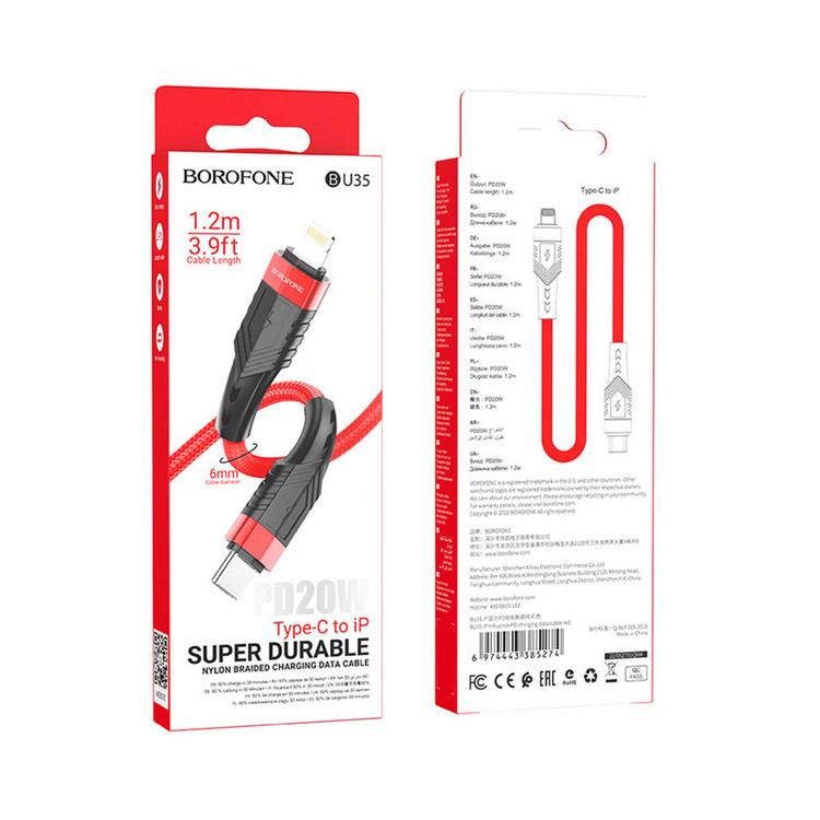 کابل تبدیل USB-C به لایتنینگ بروفون مدل BU35 20W طول 1.2 متر
