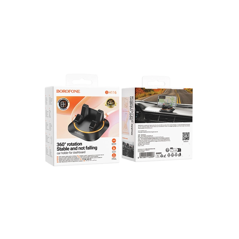 پایه نگهدارنده گوشی موبایل بروفون مدل BH116