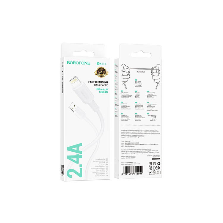 کابل تبدیل USB به لایتنینگ بروفون مدل BX111 طول 1 متر