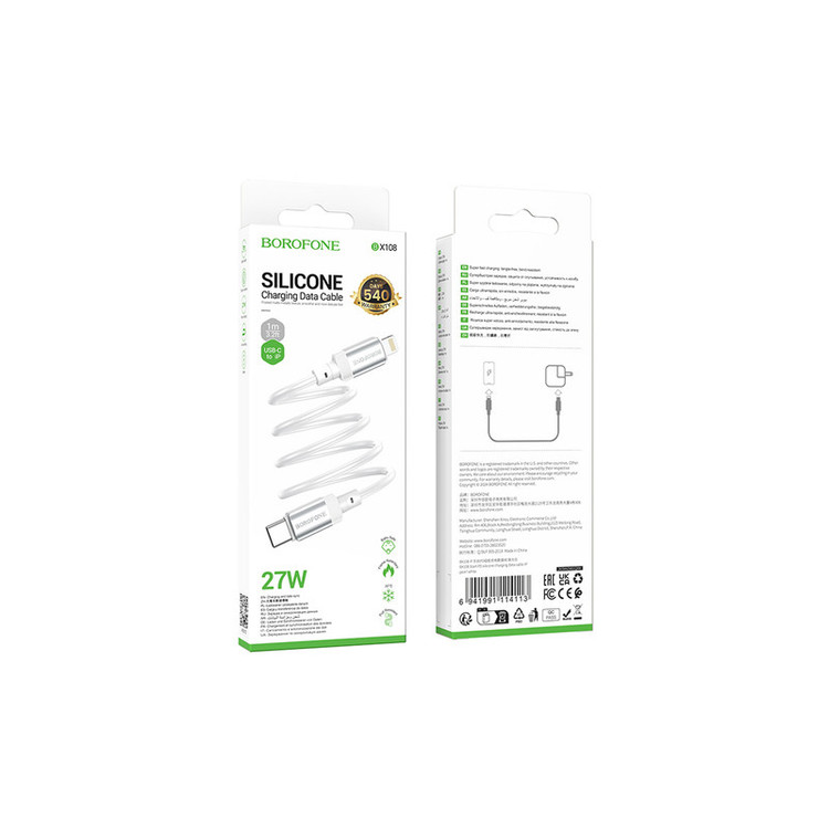 کابل تبدیل USB-C به لایتنینگ بروفون مدل BX108 PD 27W طول 1 متر