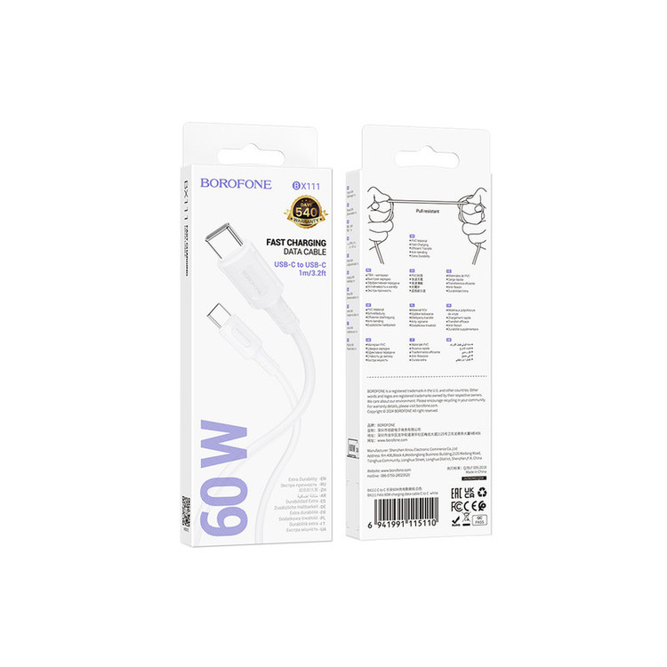 کابل تبدیل USB-C بروفون مدل BX111 60W طول 1 متر