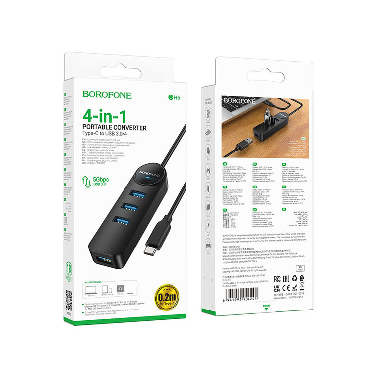 هاب 4 پورت USB-C بروفون مدل DH5 4IN1 طول 0.2 متر