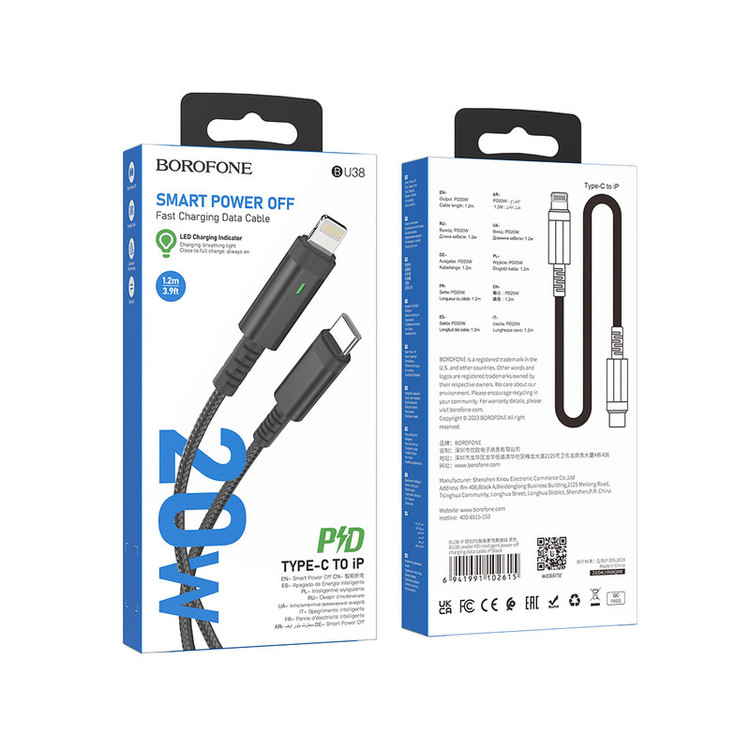 کابل تبدیل USB-C به لایتنینگ بروفون مدل BU38 20W طول 1.2 متر