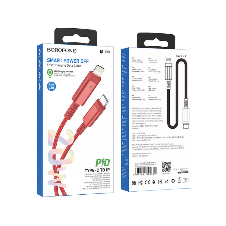 کابل تبدیل USB-C به لایتنینگ بروفون مدل BU38 20W طول 1.2 متر