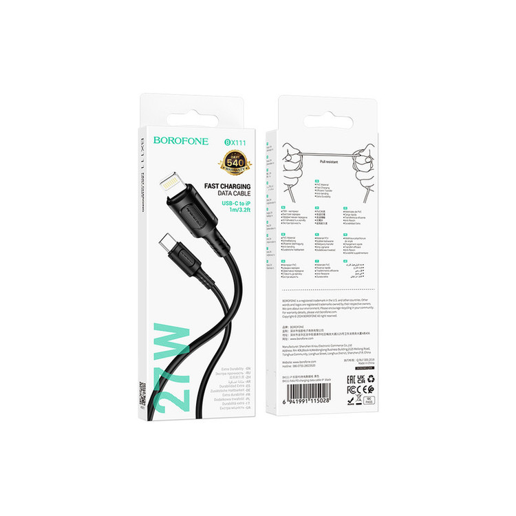 کابل تبدیل USB-C به لایتنینگ بروفون مدل BX111 27W طول 1 متر