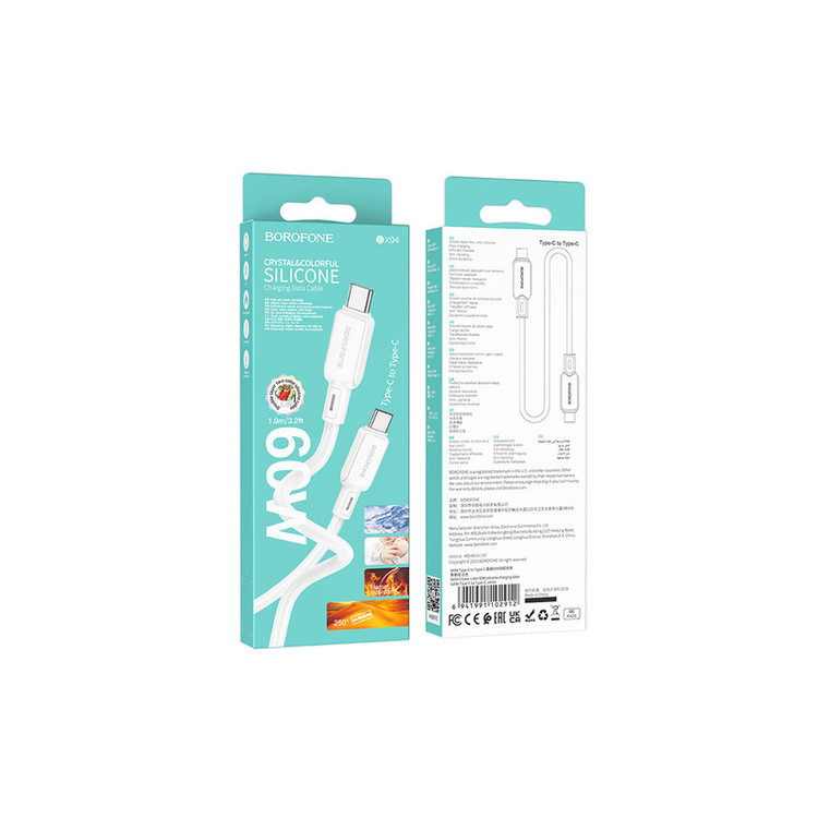 کابل تبدیل USB-C بروفون مدل BX94 60W طول 1 متر