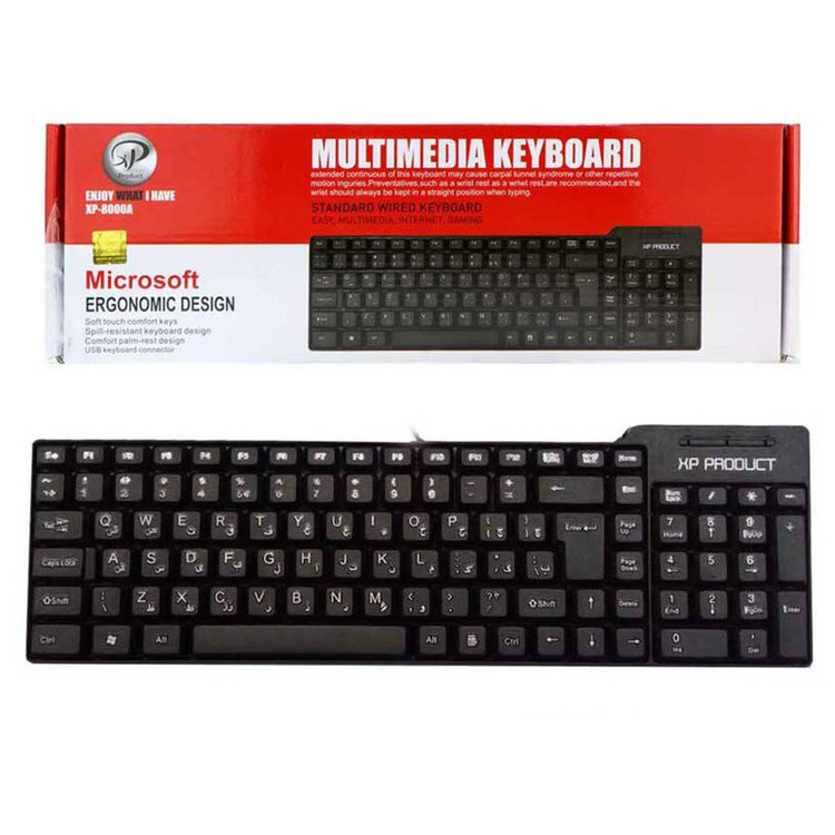کیبورد ایکس پی-پروداکت مدل xp 8000