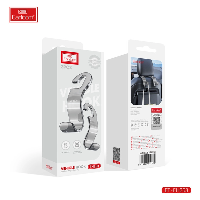 قلاب پشت صندلی خودرو ارلدام مدل VEHICLE HOOK EH253 بسته دو عددی