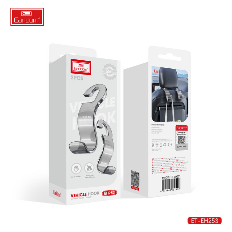 قلاب پشت صندلی خودرو ارلدام مدل VEHICLE HOOK EH253 بسته دو عددی