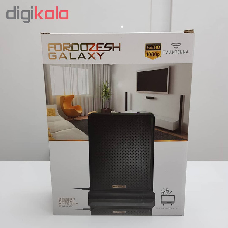 آنتن رومیزی فروزش مدل Galaxy-3m