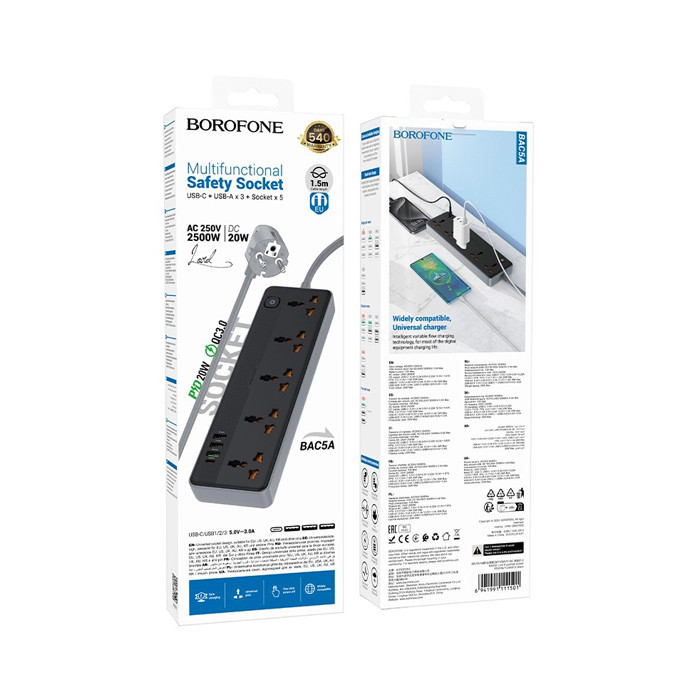چندراهی برق بروفون مدل BAC5A PD20W