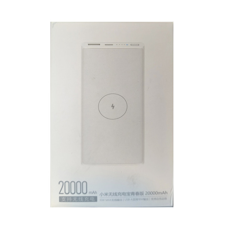 پاوربانک مدل WPB15 ظرفیت 20000 میلی آمپر ساعت