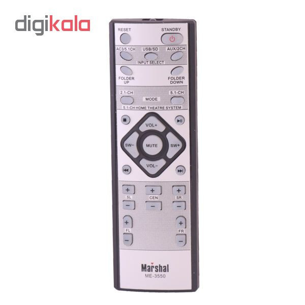 ریموت کنترل مارشال کد 3550