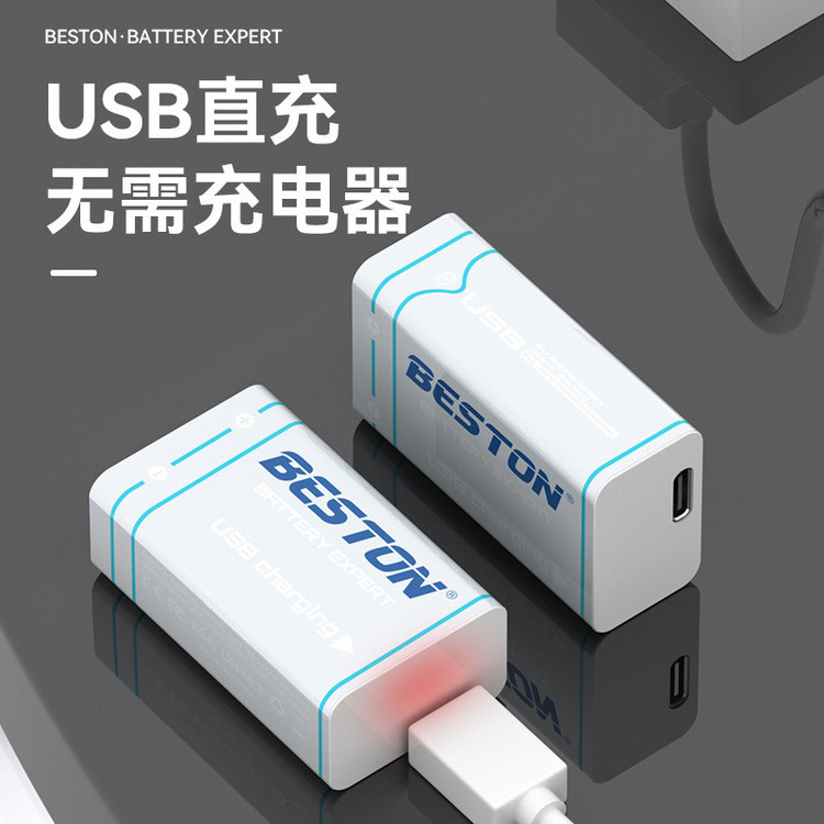 باتری کتابی بستون مدل TYPE-C 1000MAH