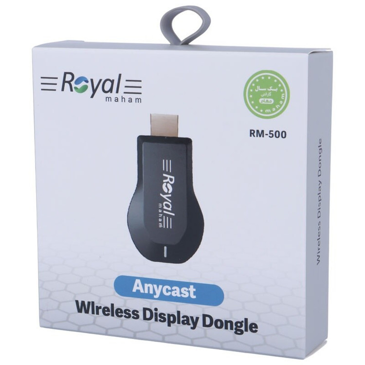 دانگل HDMI رویال مدل RM-500