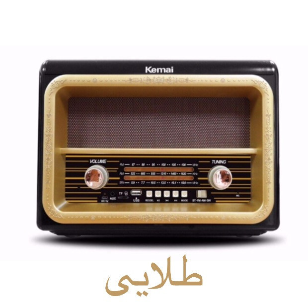 رادیو کیمای مدل MD-1911BT