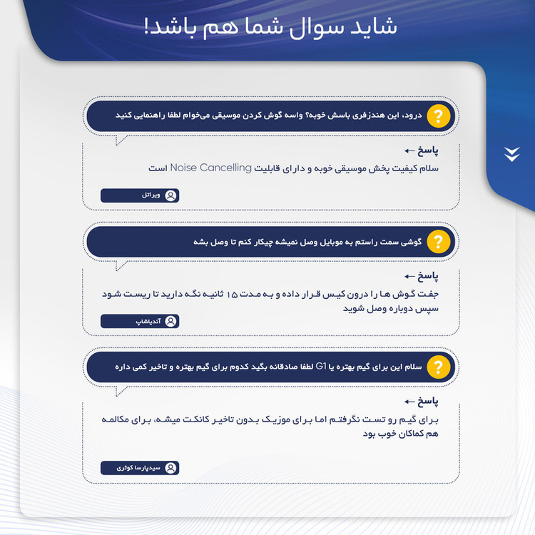 هندزفری بلوتوثی گیمینگ لنوو مدل HQ08